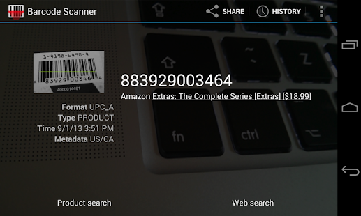 Barcode Scanner Screenshot