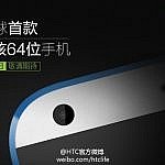 HTC reportedly working on an octa-core device
