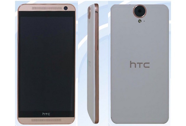 HTC One E9 leaked in Chinese reports: high-end specs with mid-level design