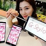 LG announces G Stylo - large phablet with little specs