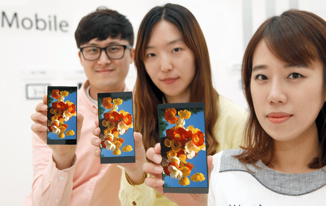 LG unveils new 5.5 inch QHD LCD screen - a real game-changer for the industry