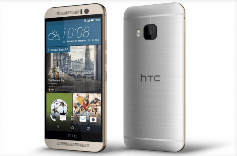 International  HTC One M9 gets maintenance update with camera, battery and heat issue improvements