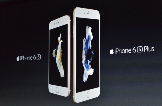 iPhone 6S and iPhone 6S Plus officially announced today