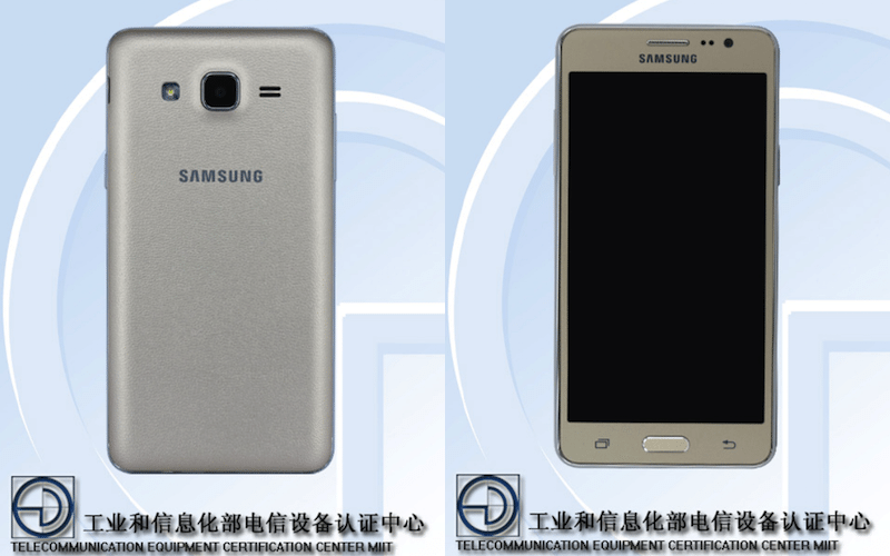 Samsung Galaxy Grand On passes Chinese FCC regulations!